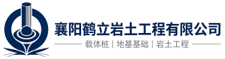 企业通用模版网站